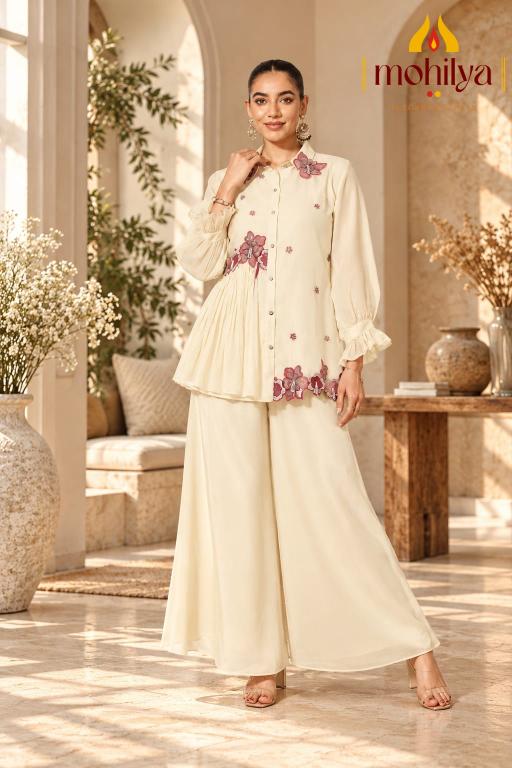 Mohilya D.No: 1107 kurti wholesaler in indore